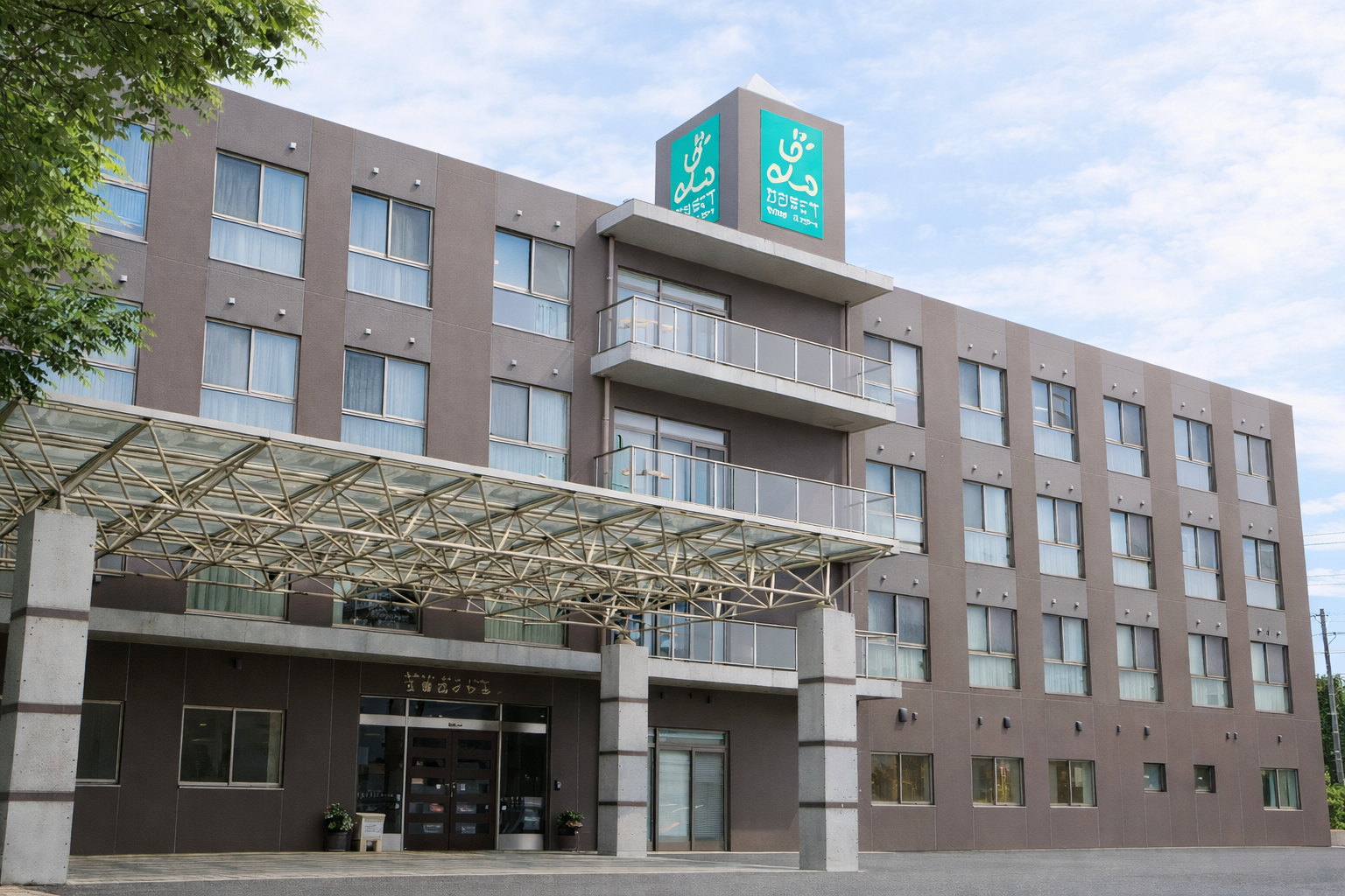 介護老人保健施設　三鷹ロイヤルの丘