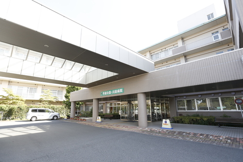 医療法人 啓仁会 平成の森・川島病院