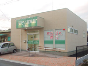 株式会社ファーマテック そよ風薬局　川島店